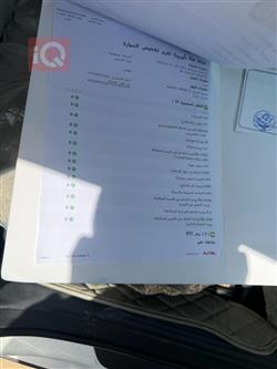 كيا K5